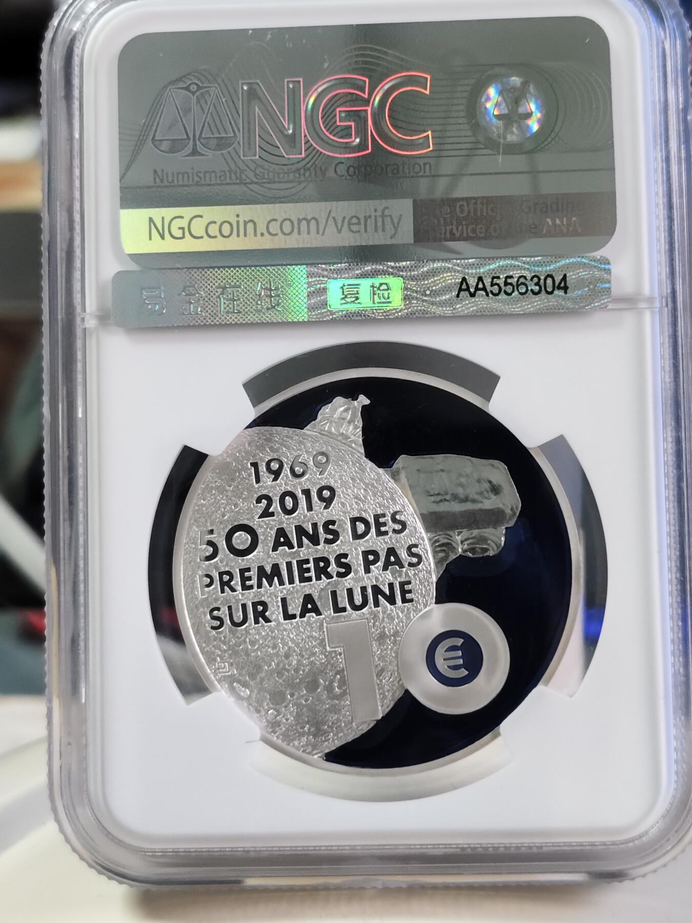 第180期拍卖【长期征集拍品】【北京币展专场】