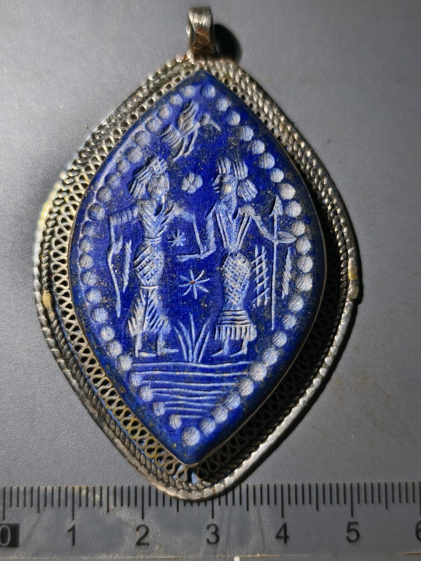 80期回流戒指饰品杂件纪念章丝路钱币专场 中亚回流精工青金石饰品