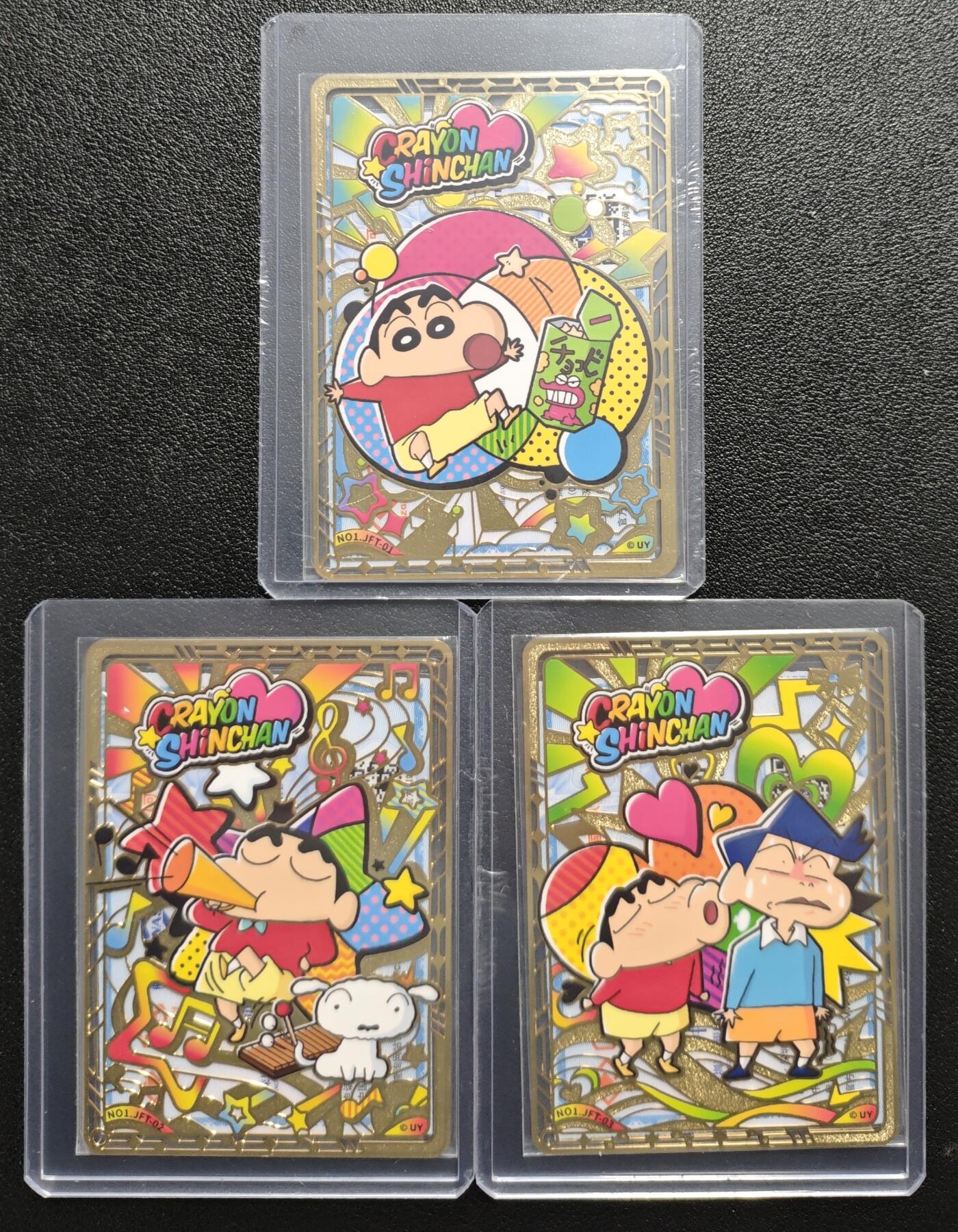 天玑星卡拍第133期《10.30周四截拍》持续收拍收评中 满赠卡需备注 卡动 蜡笔小新 金属卡 三张