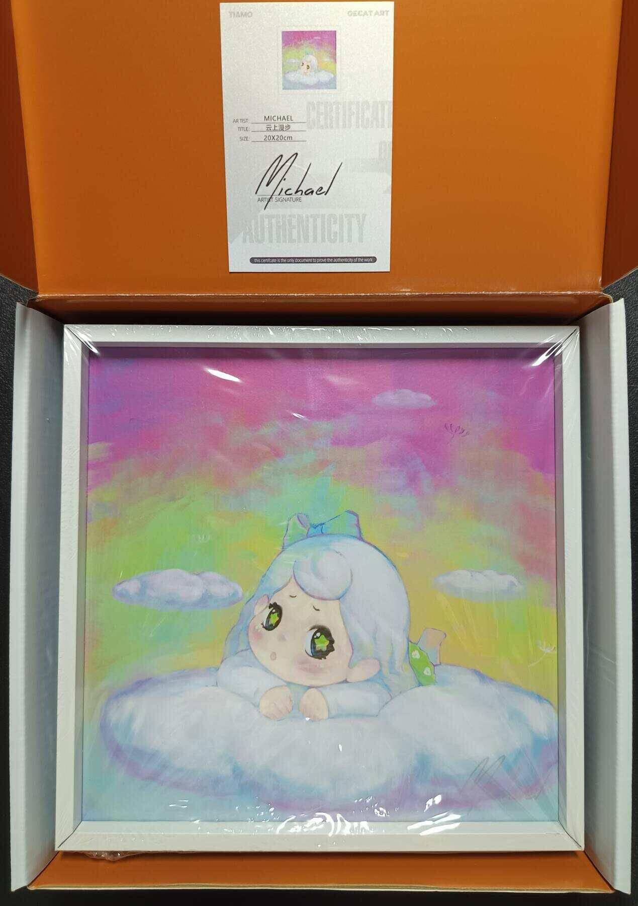 龙虎卡牌第六一场 （无佣金，单场满200元包邮，欢迎送拍）