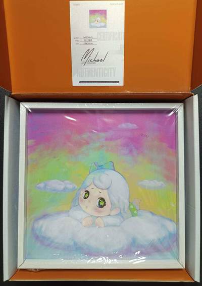 龙虎卡牌第六一场 （无佣金，取消满120元包邮，欢迎送拍） - 方形版画 云上漫步 画师:MICHAEL（20cm*20cm）