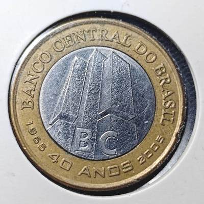 KK钱币收藏小铺  第360场  2月预留时间 周末发货 -  2005巴西1瑞尔双色币纪念币
