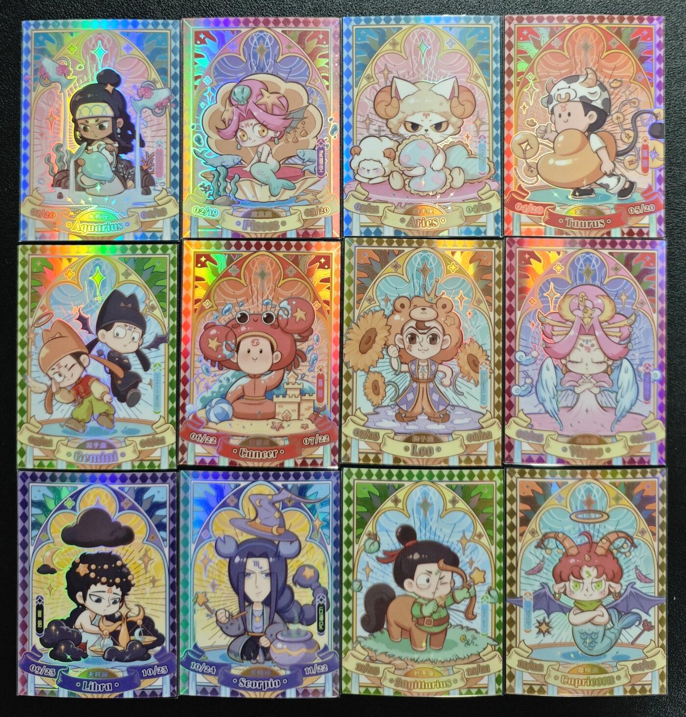 天玑星卡拍第133期《10.30周四截拍》持续收拍收评中 满赠卡需备注 卡星时代 大理寺日志 十二星座 十二张