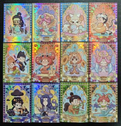 天玑星卡拍第133期《10.30周四截拍》持续收拍收评中 满赠卡需备注 - 卡星时代 大理寺日志 十二星座 十二张