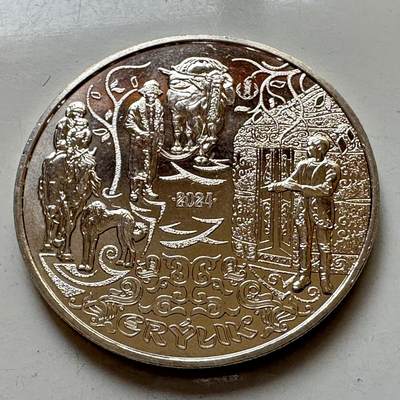 🌹外币初藏🌹🐯2025年第121场  每周二四六晚8️⃣点 哈萨克纪念币 - 哈萨克斯坦2024年厄鲁利克200坚戈纪念币 发行量1万枚 精制币