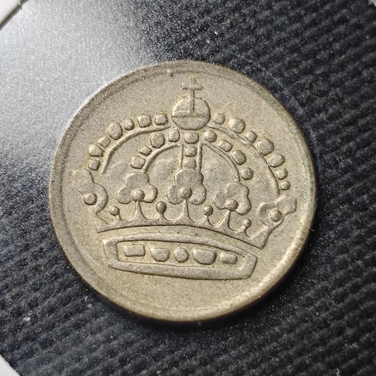 KK钱币收藏小铺  第361场  2月预留时间 周末发货  1956瑞典10欧尔银币