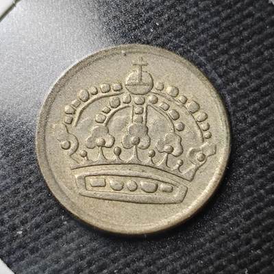 KK钱币收藏小铺  第361场  2月预留时间 周末发货 -  1956瑞典10欧尔银币