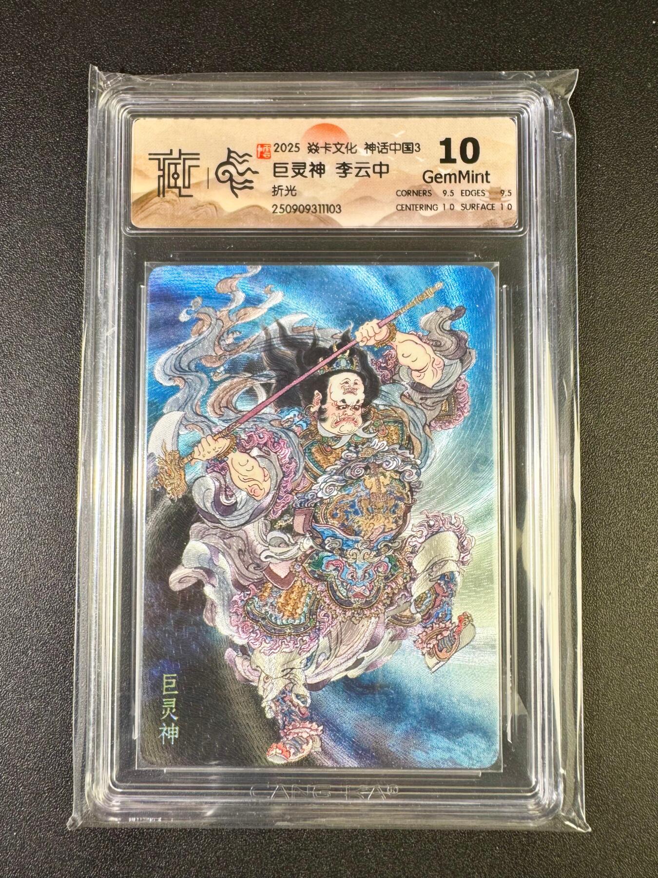 NO.14 好又多金牌大场，双11狂欢！每周一站式配齐，方便凑单！（周6晚8点截拍，卖家送拍0抽成！）