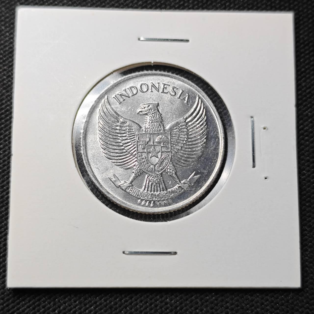 KK钱币收藏小铺  第361场  2月预留时间 周末发货  1967印度尼西亚25仙 好品