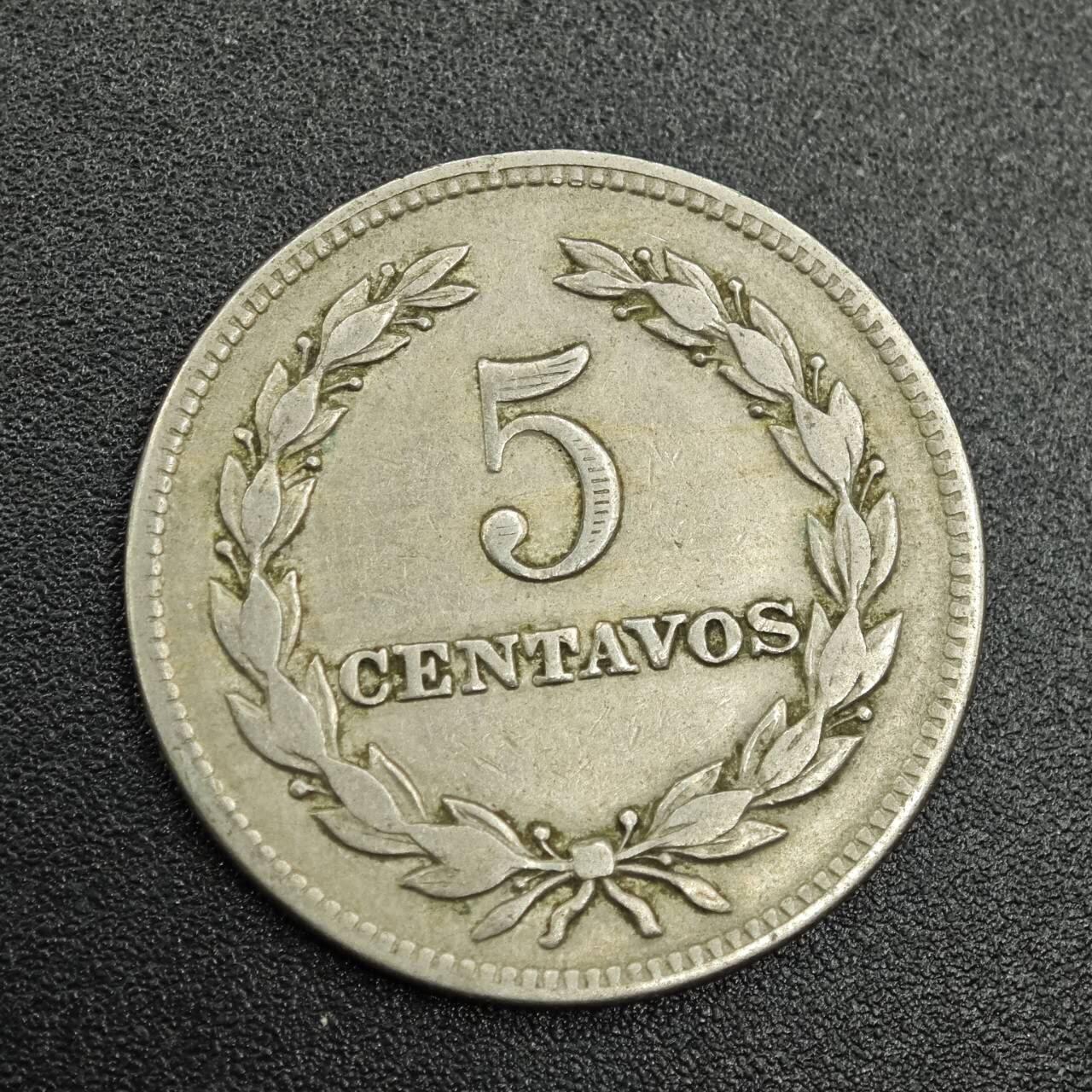 【淘币小摊】实时拍第七百七十九拍   散币场   满百包邮可预留二周 每周一统一发货   萨尔瓦多1963年5分镍币