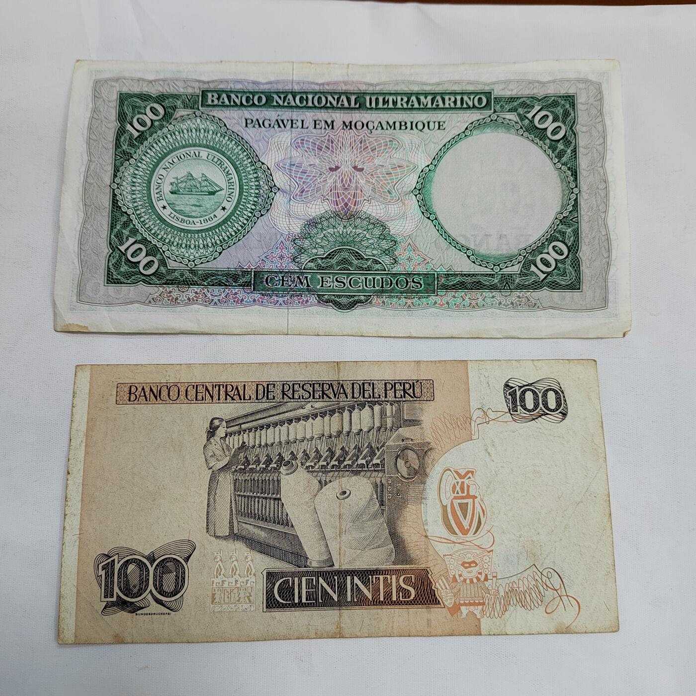 PCAI钱币1-573  民国和外国钱币小专场 外币二张