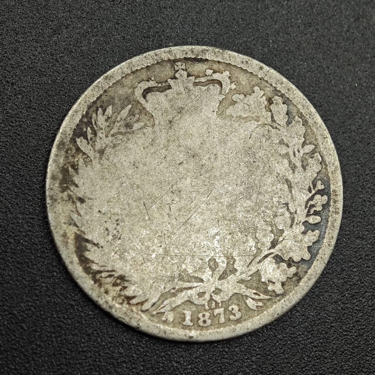 【淘币小摊】限时拍第七百八十拍  小银币场  满百包邮可预留两周  周一统一发货  英国1873年维多利亚一先令银币