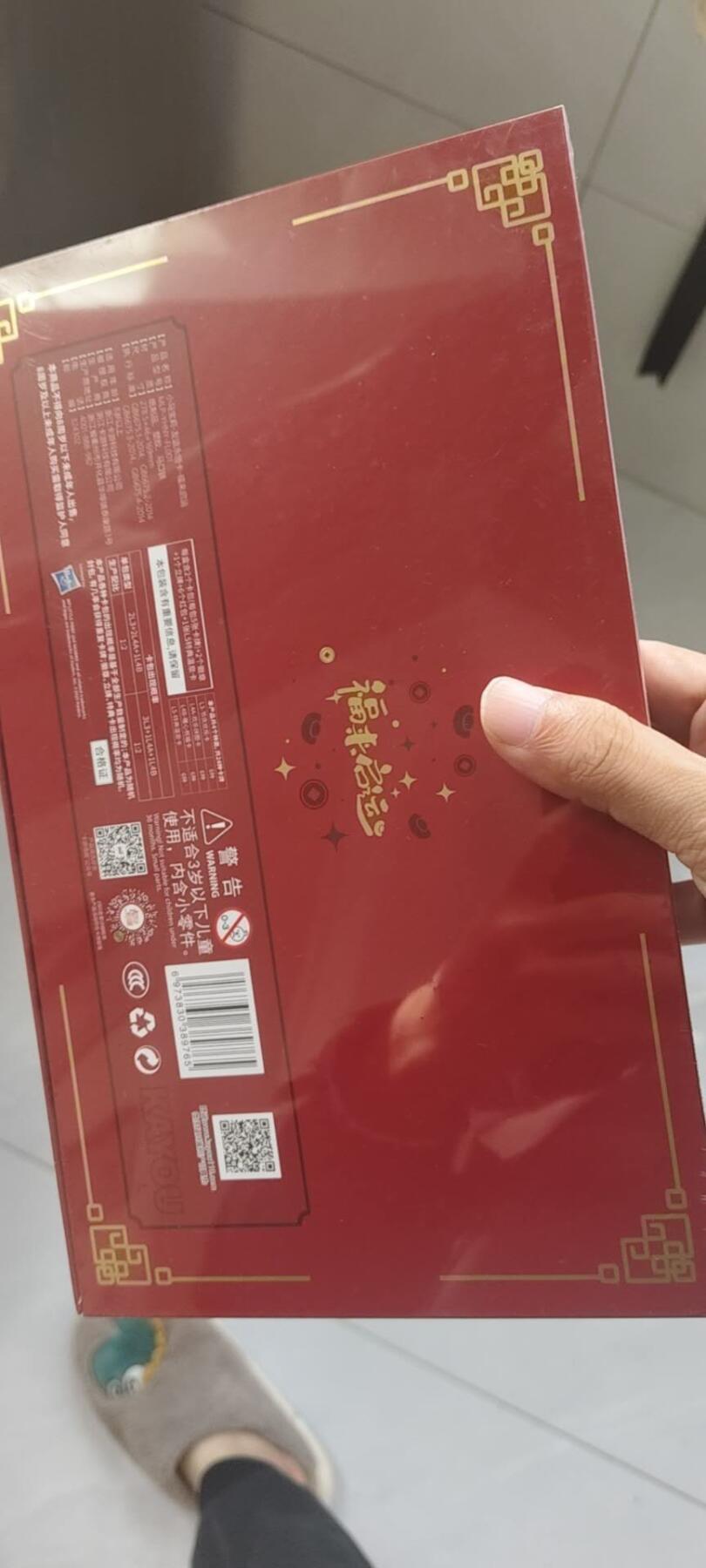 秋原瞳的小店第二十七期（持续收拍，11月秋意正浓，冬欲近，暖心囤卡好时光）