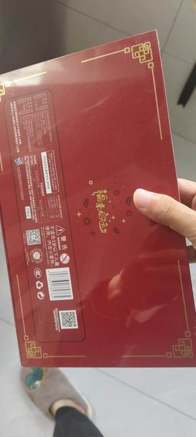 秋原瞳的小店第二十七期（持续收拍，11月秋意正浓，冬欲近，暖心囤卡好时光） - 卡游小马宝莉未拆礼盒