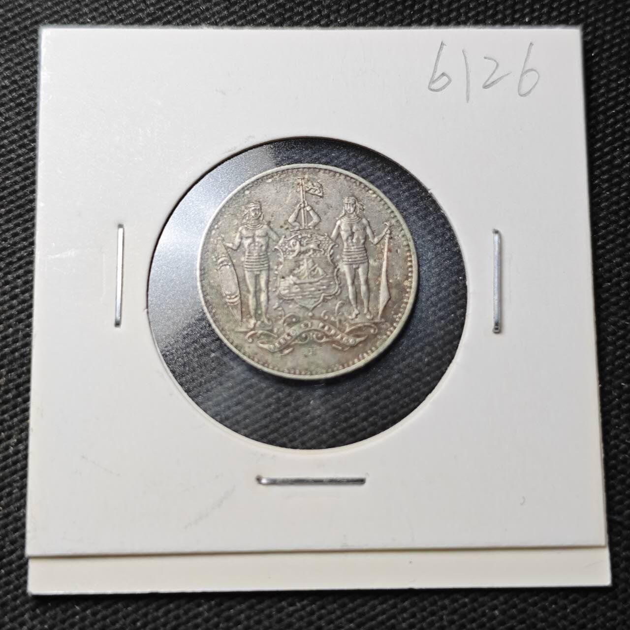 KK钱币收藏小铺  第361场  2月预留时间 周末发货  1935英属北婆罗洲1分镍币 细节深打