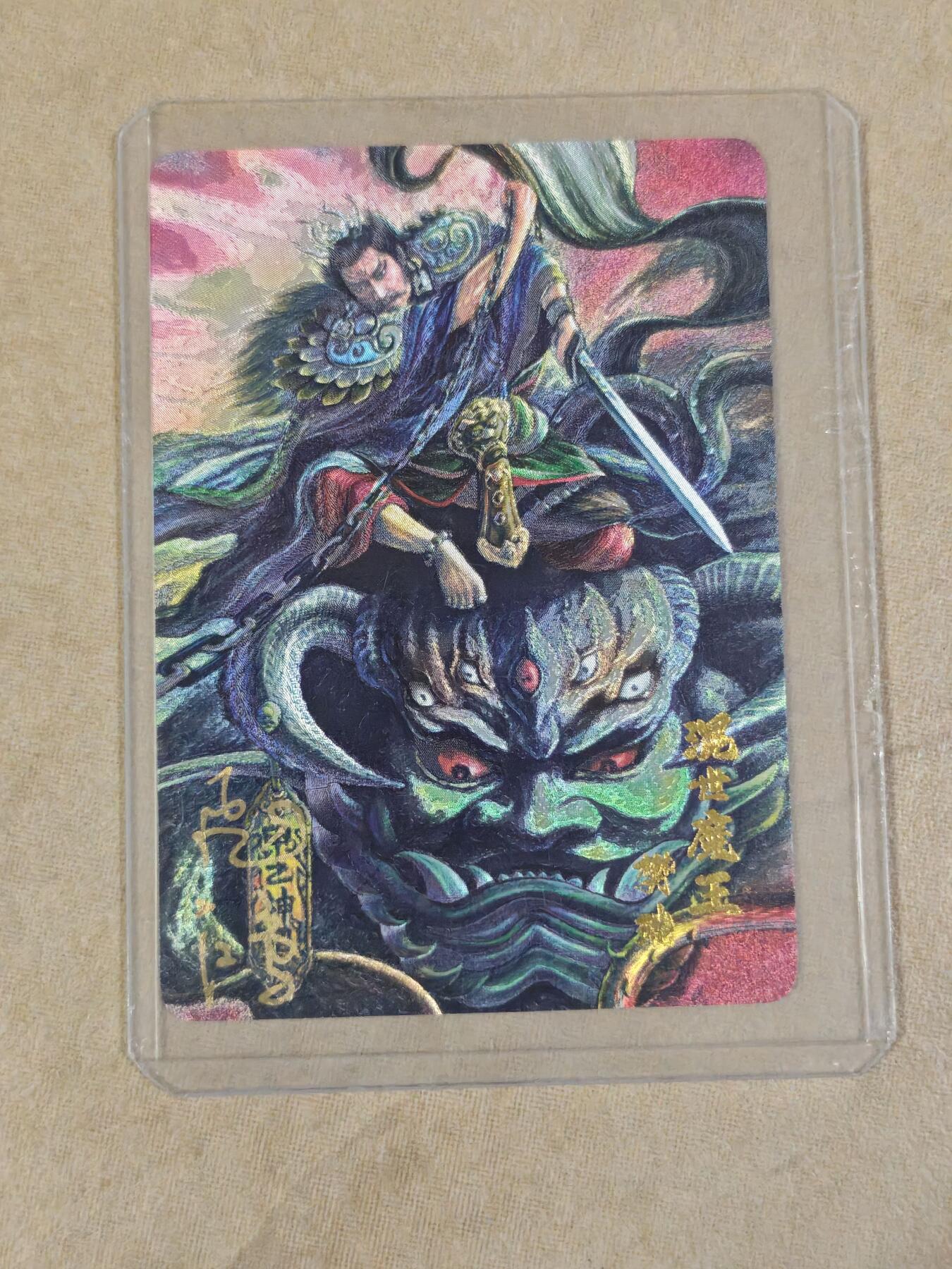 夜之极第三十四期 （11月1日周六晚9点截拍，欢迎竞拍）