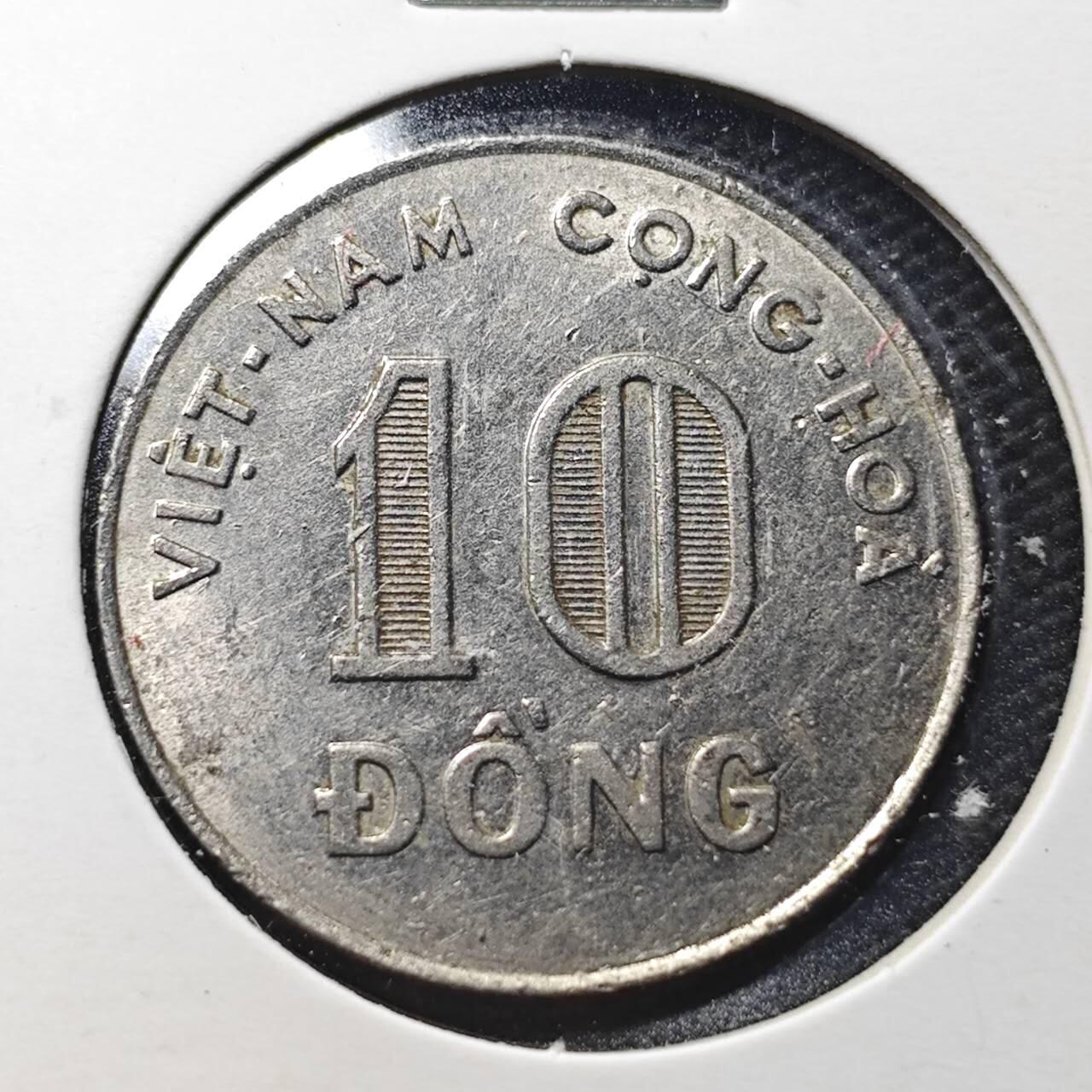 KK钱币收藏小铺  第360场  2月预留时间 周末发货  1968南越10盾水稻