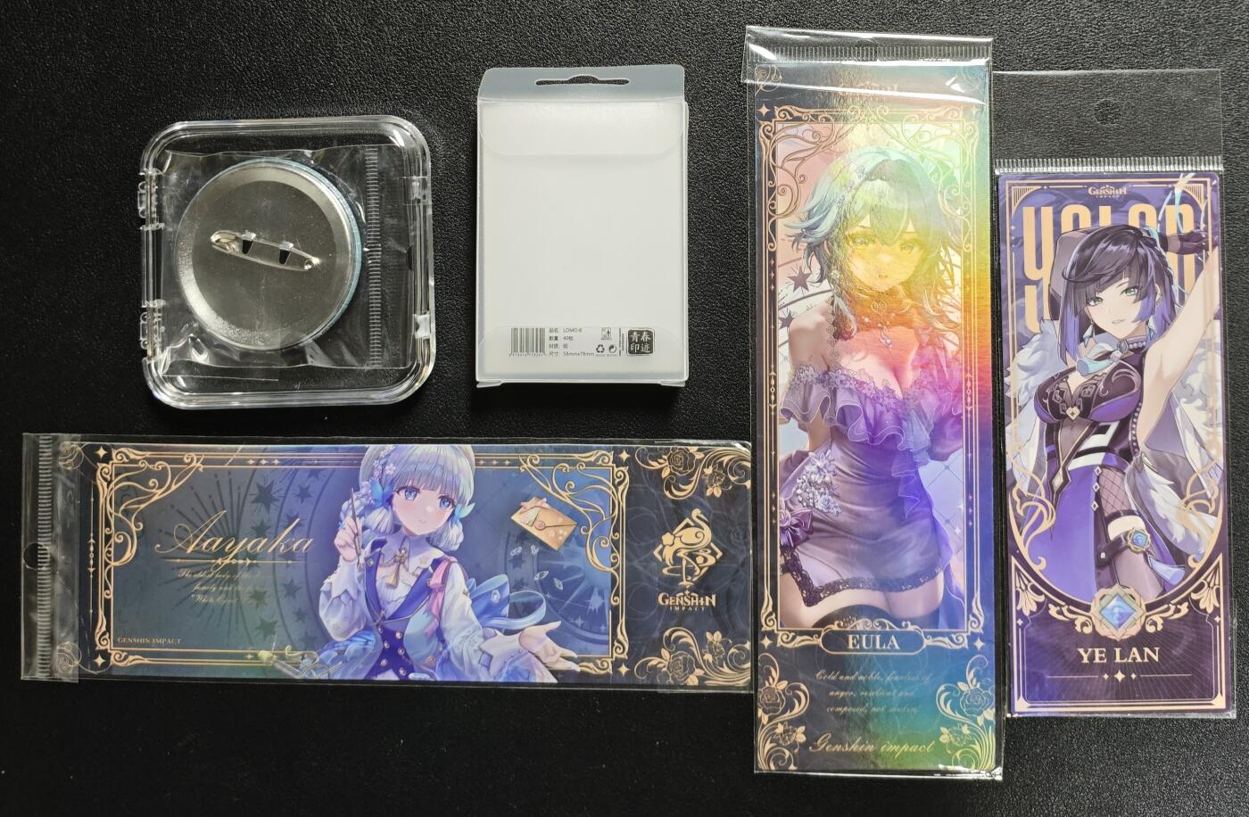 天玑星卡拍第133期《10.30周四截拍》持续收拍收评中 满赠卡需备注 大麦文创 原神