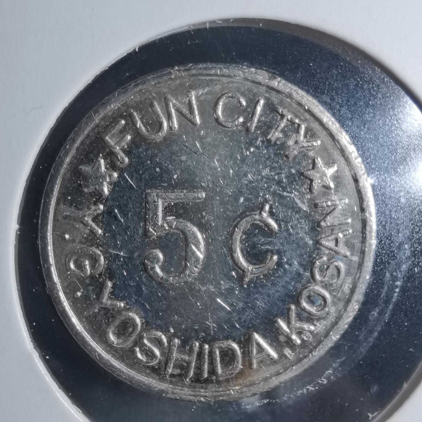 沼泽如烟--第885场 五分代币