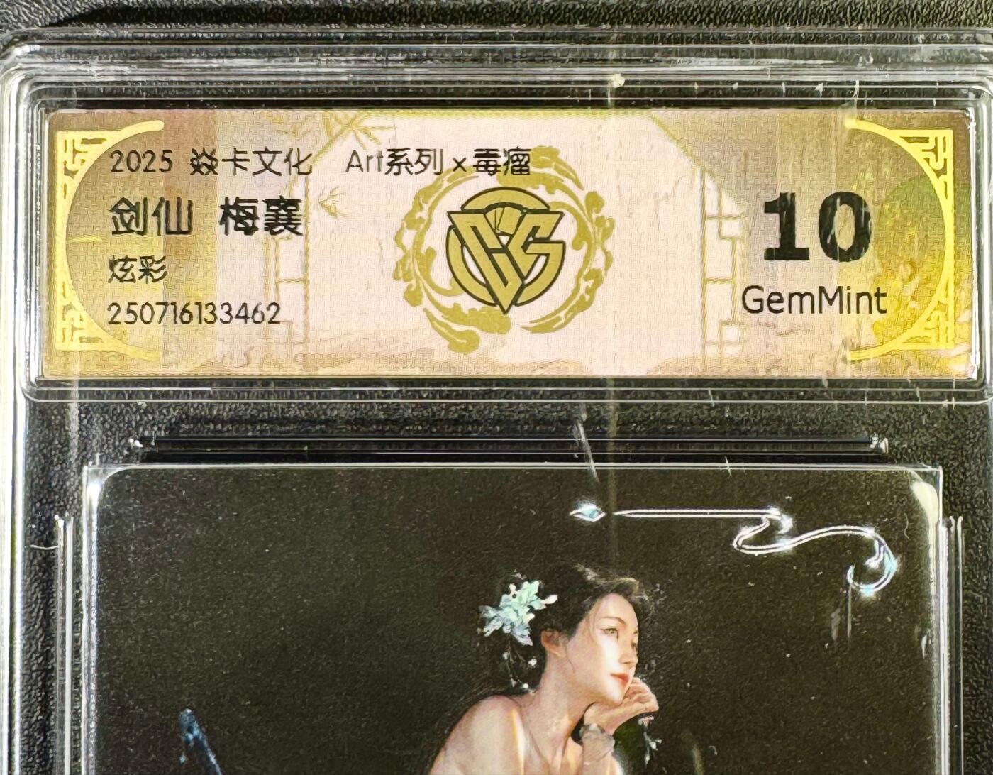 NO.14 好又多金牌大场，双11狂欢！每周一站式配齐，方便凑单！（周6晚8点截拍，卖家送拍0抽成！）