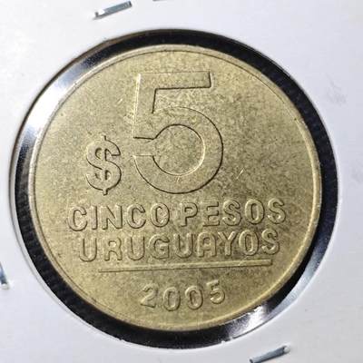 KK钱币收藏小铺  第361场  2月预留时间 周末发货 -  2005乌拉圭5比索