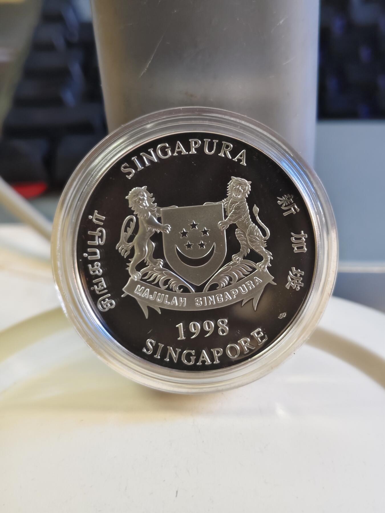 第180期拍卖【长期征集拍品】【北京币展专场】