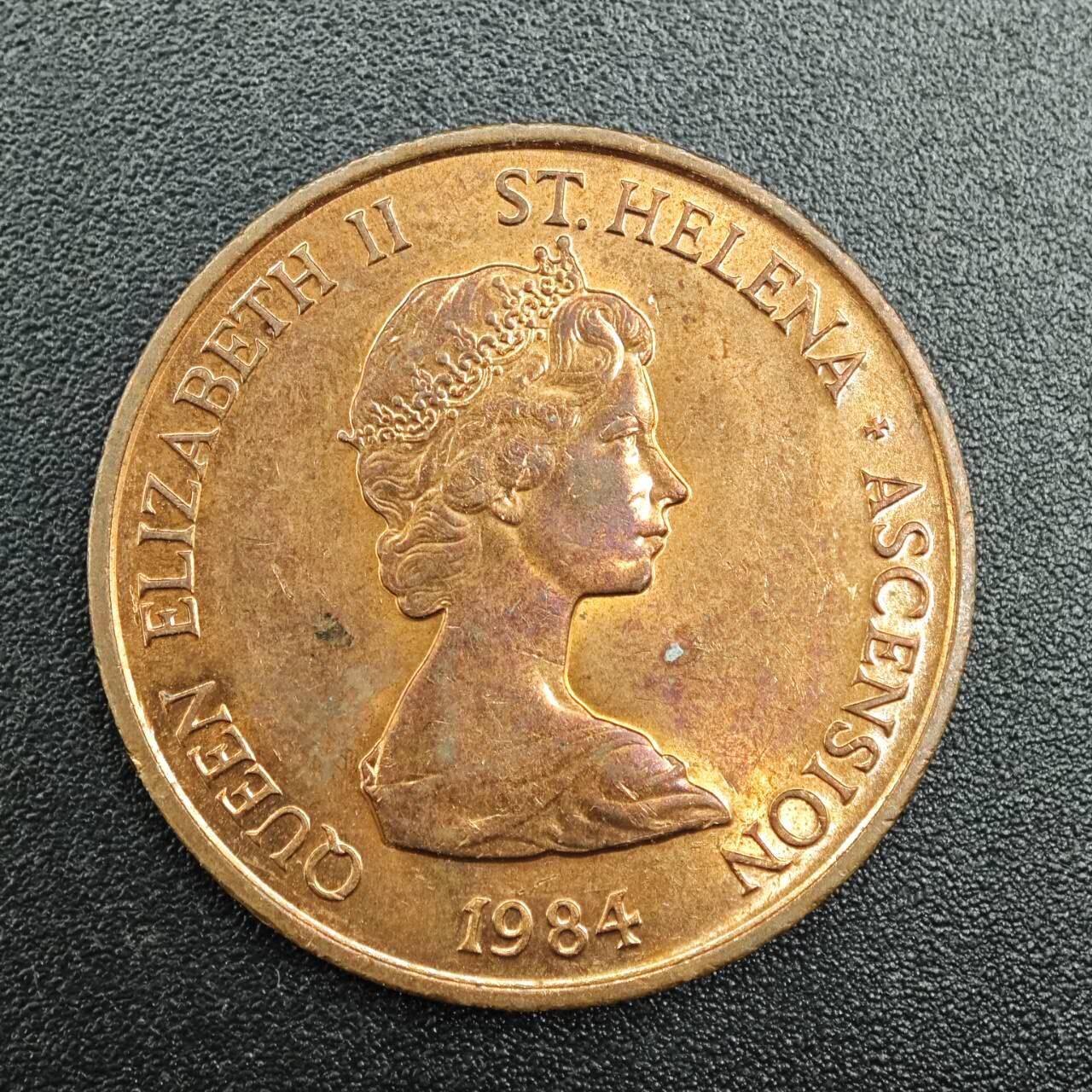 【淘币小摊】实时拍第七百七十九拍   散币场   满百包邮可预留二周 每周一统一发货   圣赫勒拿1984年2便士铜币