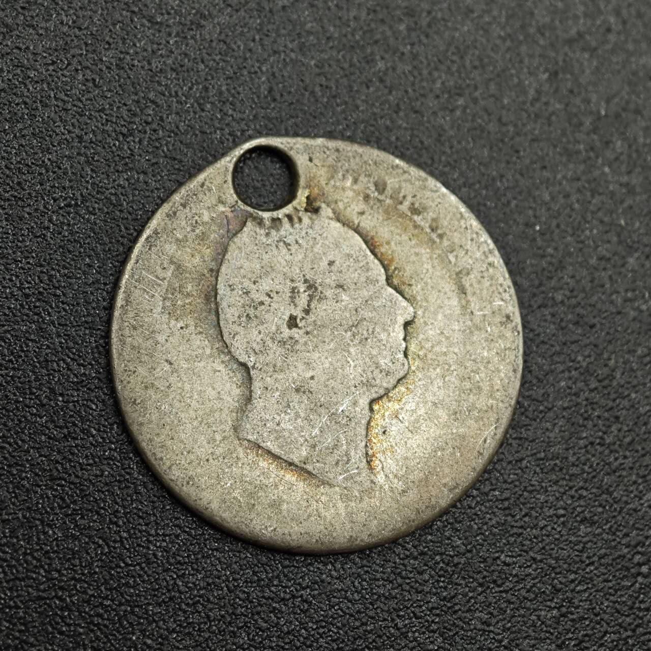 【淘币小摊】限时拍第七百八十拍  小银币场  满百包邮可预留两周  周一统一发货  英国威廉四世4便士银币