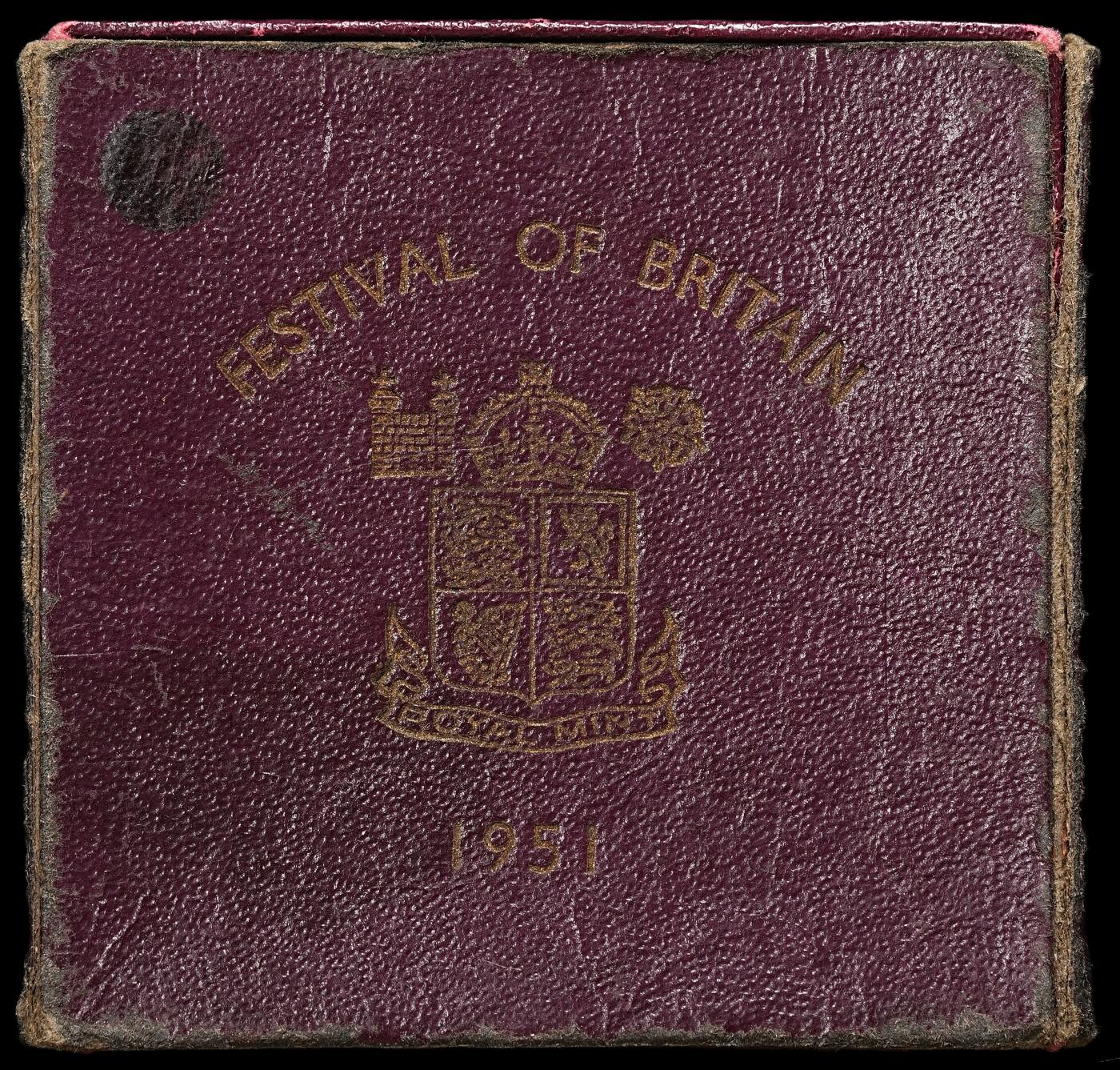 修遠堂世界钱币第九十一期