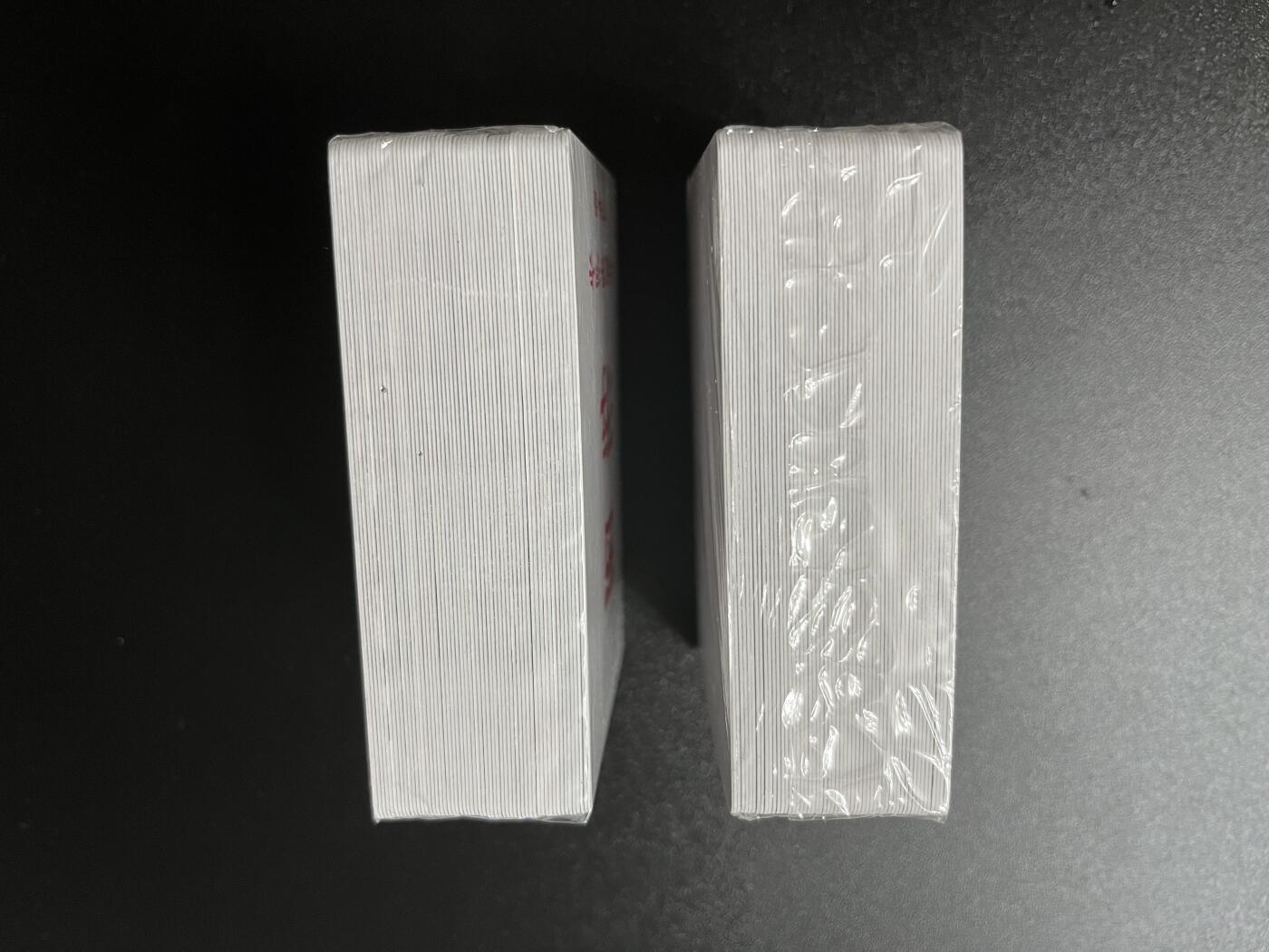 跨世纪的玩卡者们第3期（本期主打百里飞鸿水浒2，山海经，王涌喆西游）