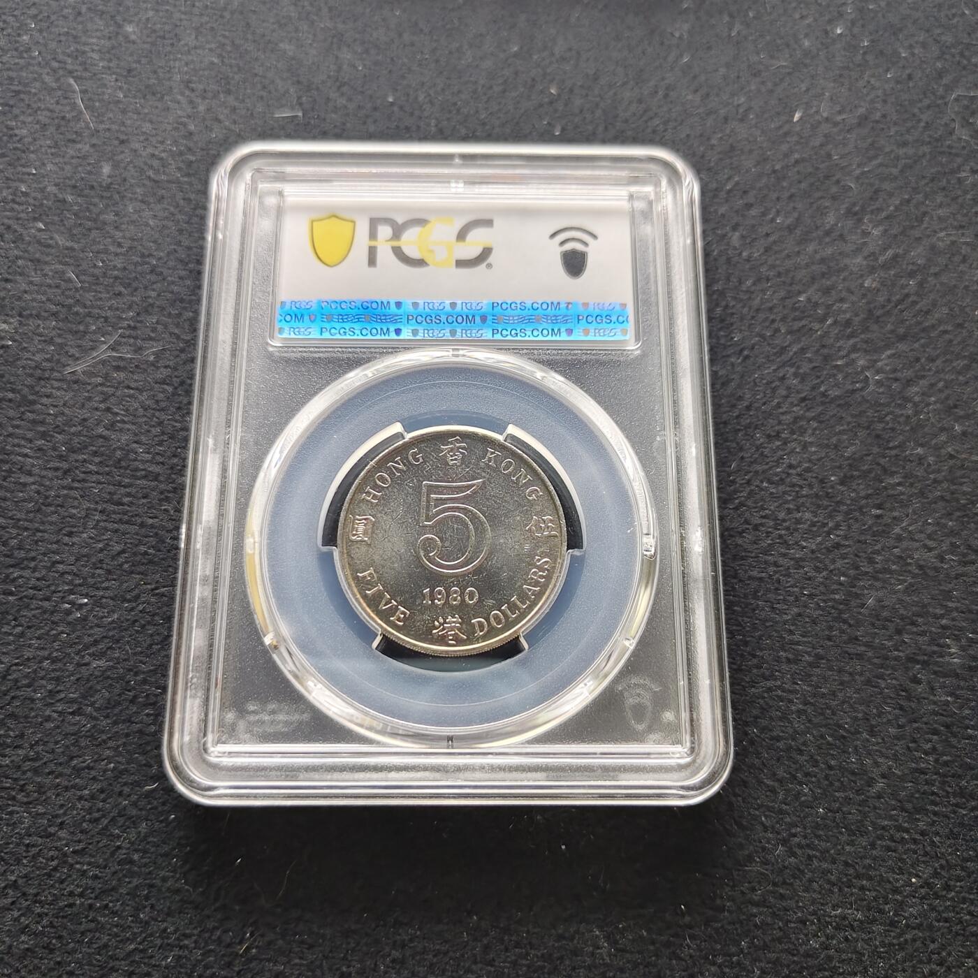 【全场包邮】纯粹捡漏拍473场（免费代拍第10场）