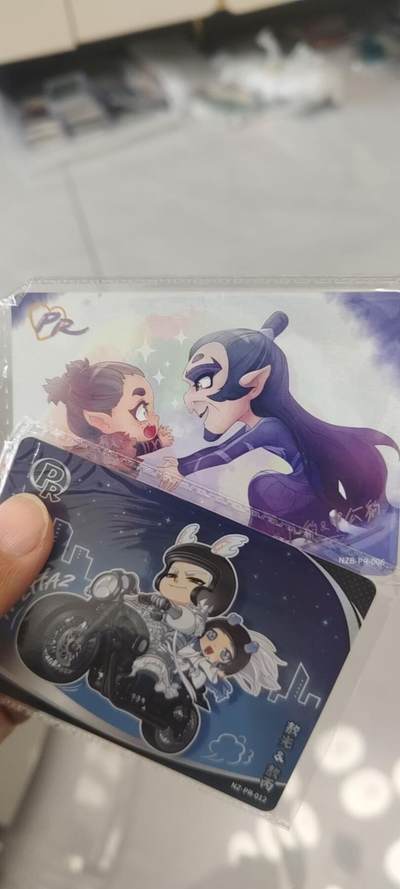 秋原瞳的小店第二十七期（持续收拍，11月秋意正浓，东欲近，暖心囤卡好时光） - 卡游哪吒活动卡一对