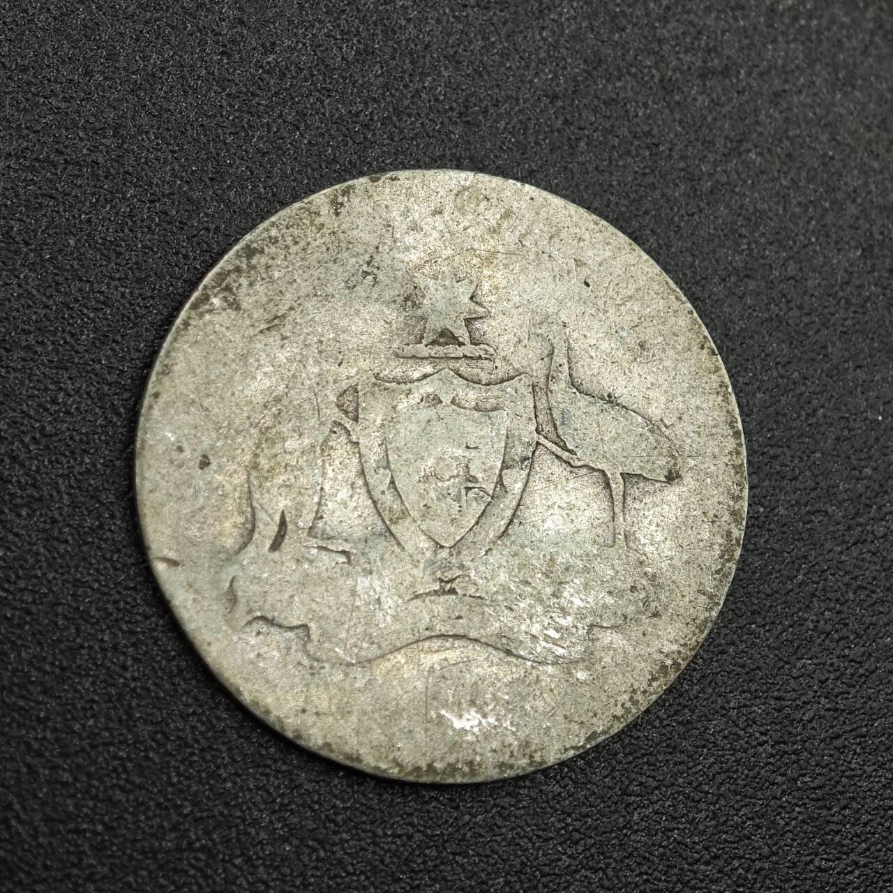 【淘币小摊】限时拍第七百八十拍  小银币场  满百包邮可预留两周  周一统一发货  澳大利亚乔治五世6便士银币币面不平