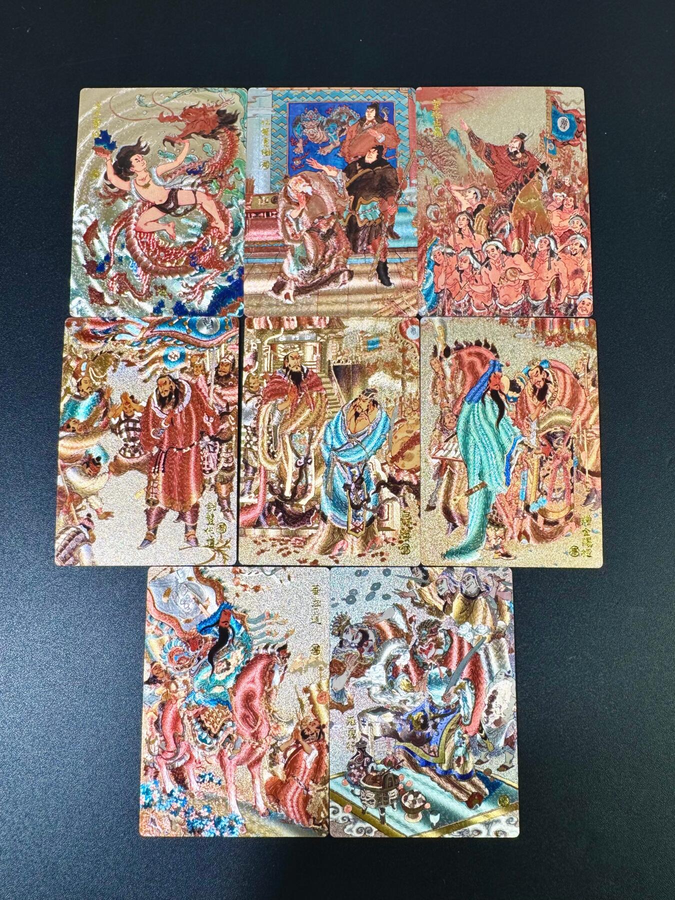 NO.14 好又多金牌大场，双11狂欢！每周一站式配齐，方便凑单！（周6晚8点截拍，卖家送拍0抽成！） 昆仑万象 陈岱青曹操故事 主卡8张-粗闪