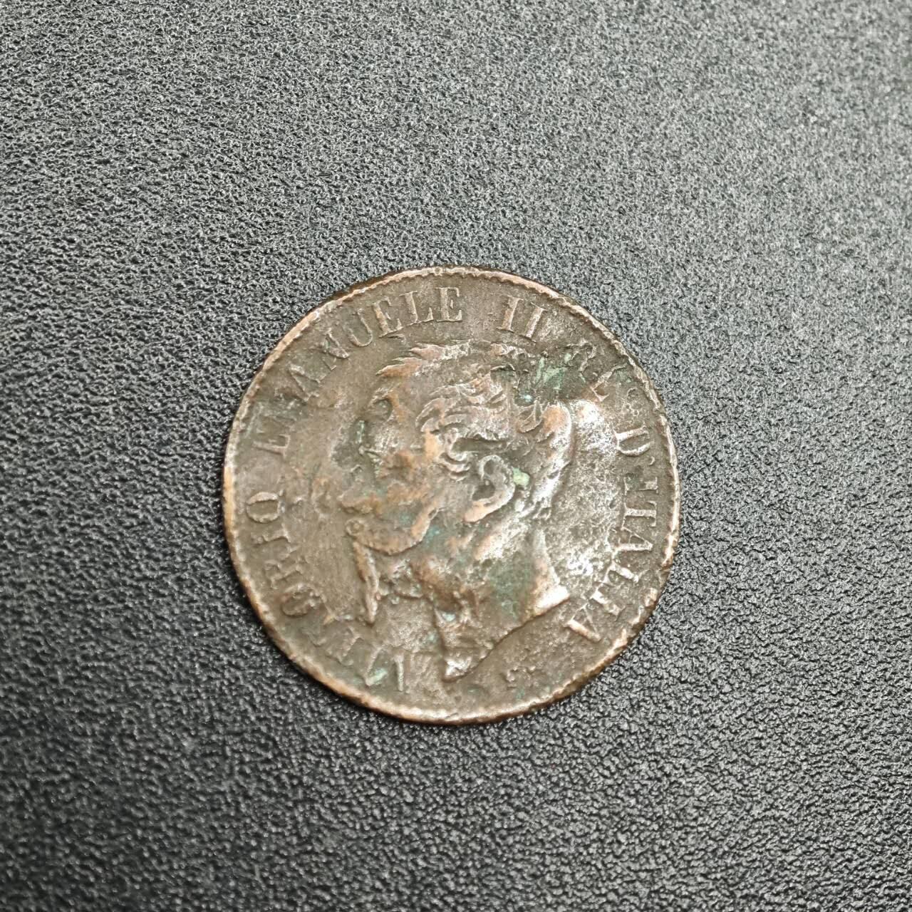 【淘币小摊】实时拍第七百七十九拍   散币场   满百包邮可预留二周 每周一统一发货   意大利1867年一分铜币