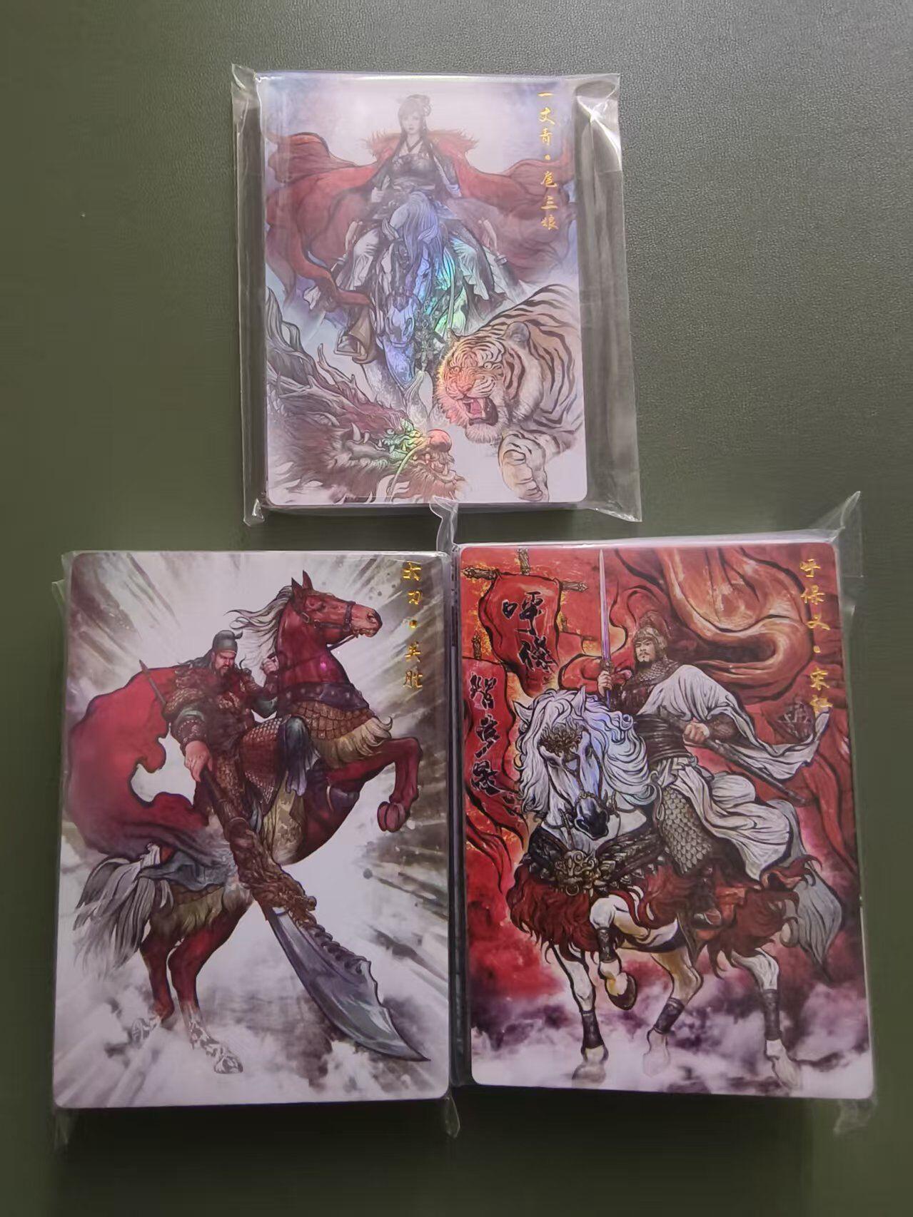 夜之极第三十四期 （11月1日周六晚9点截拍，欢迎竞拍）