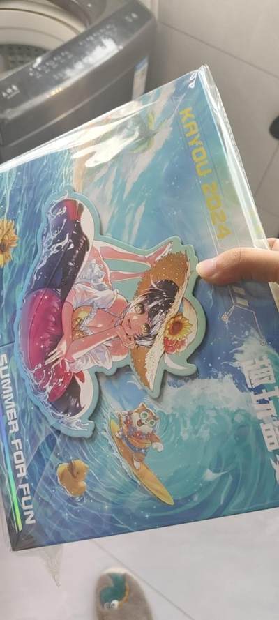 秋原瞳的小店第二十七期（持续收拍，11月秋意正浓，冬欲近，暖心囤卡好时光） - 卡游抽卡机趣玩嘲夏礼盒