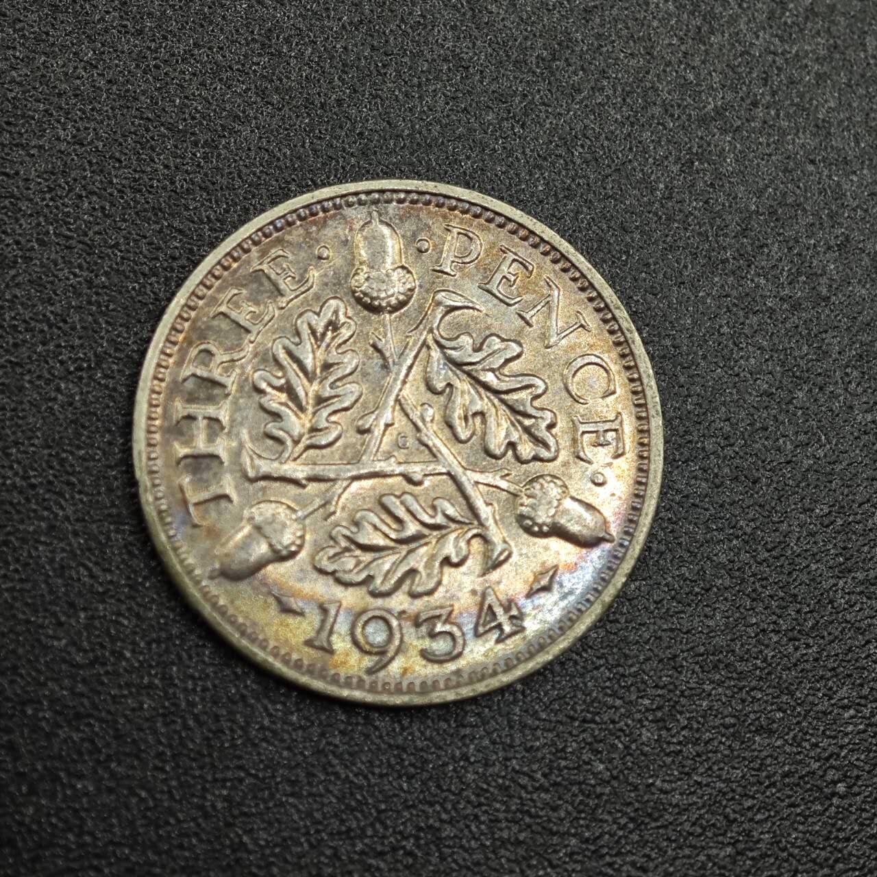 【淘币小摊】实时拍第七百七十九拍   散币场   满百包邮可预留二周 每周一统一发货   英国1934年乔治五世3便士银币