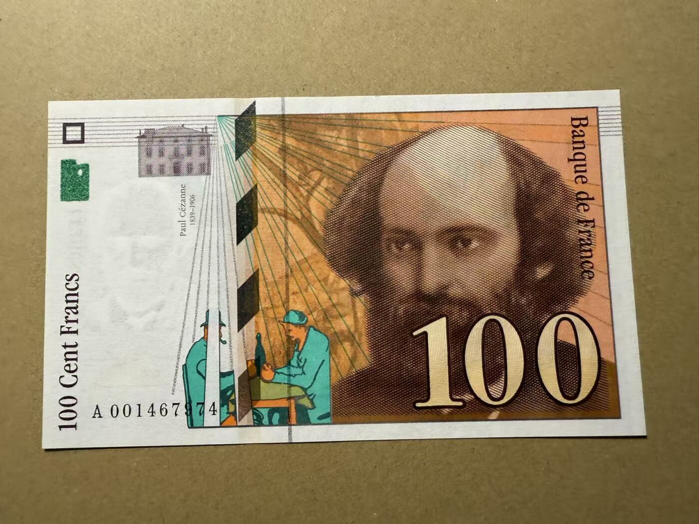 【礼羽收藏】🌏世界钱币拍卖第109期 法国1997年100法郎 全新unc
