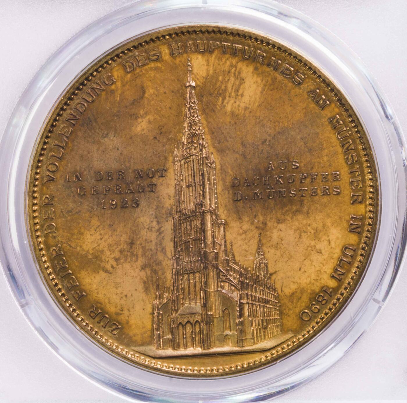 PCGS-SP62 1923德国乌尔姆教堂镀金铜章
