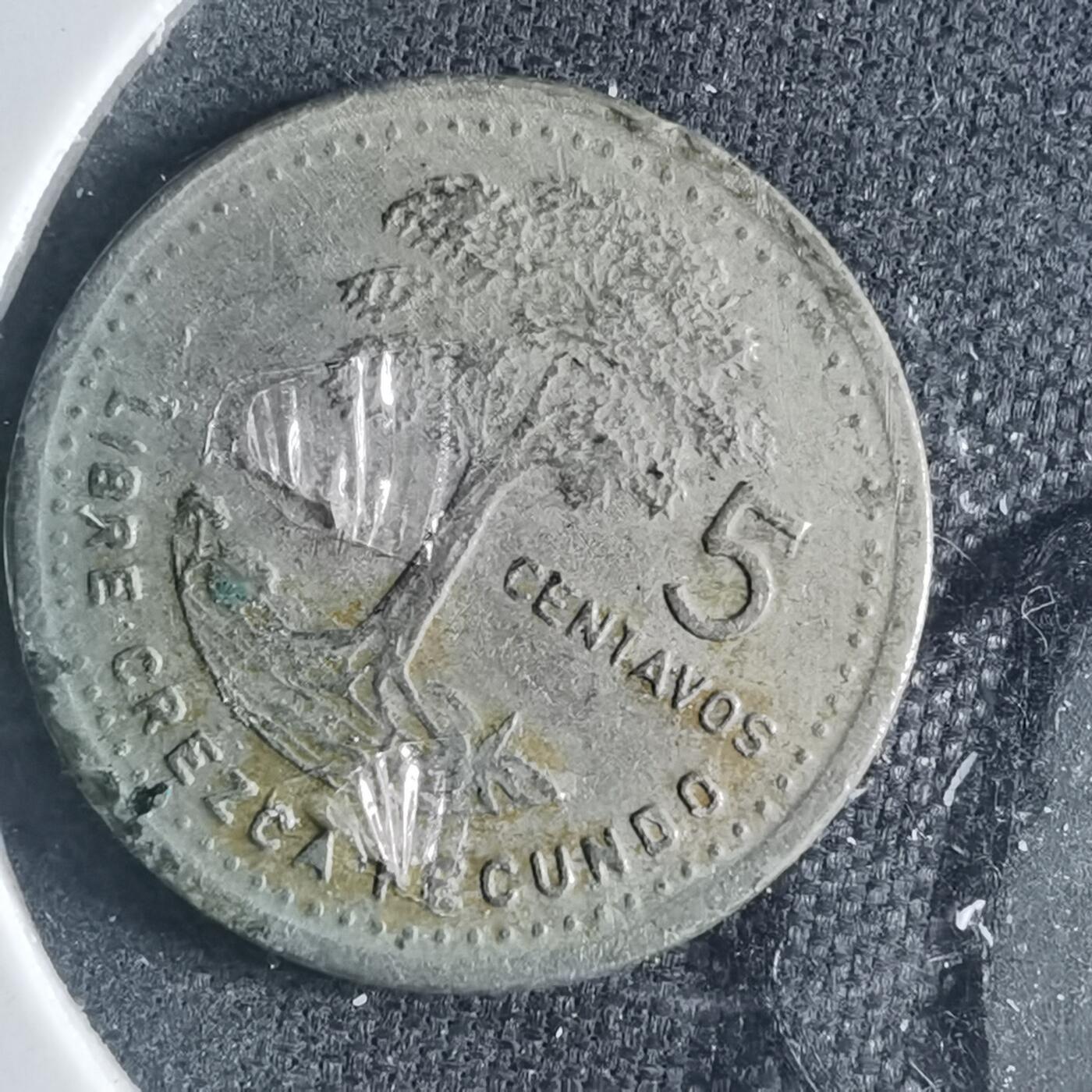 沼泽如烟--第885场 危地马拉1988年五分