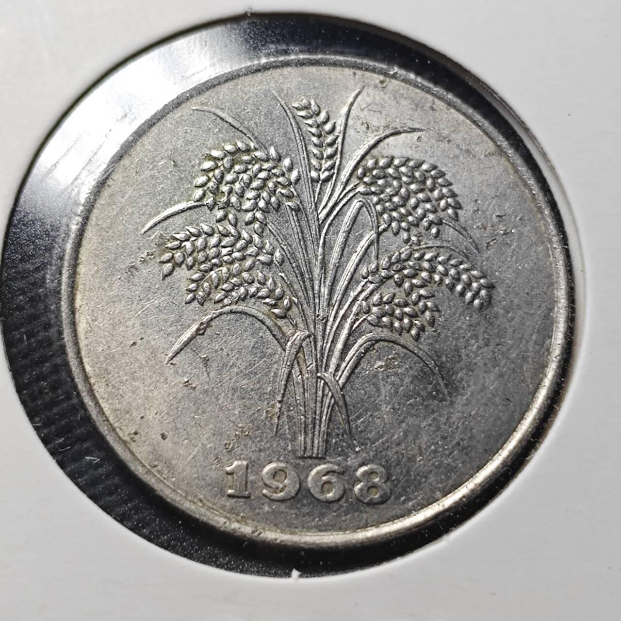 KK钱币收藏小铺  第360场  2月预留时间 周末发货  1968南越10盾水稻