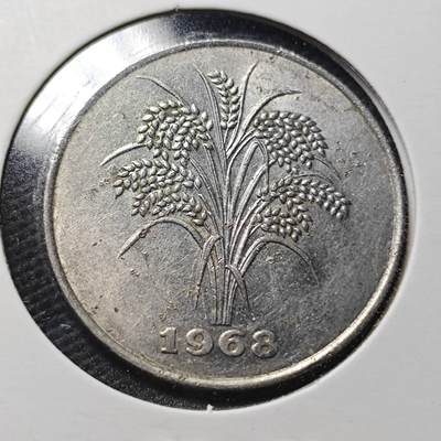 KK钱币收藏小铺  第360场  2月预留时间 周末发货 -  1968南越10盾水稻