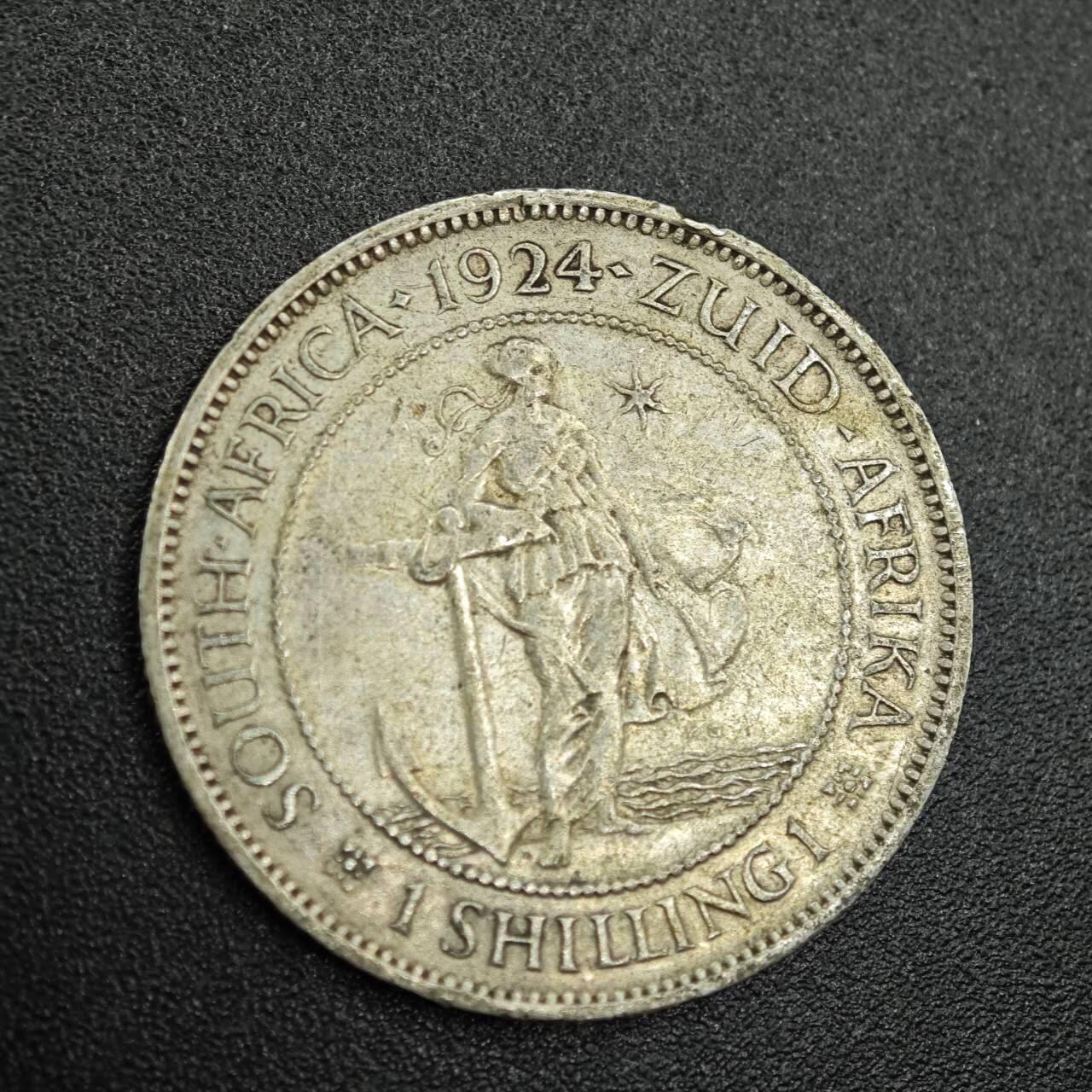 【淘币小摊】限时拍第七百八十拍  小银币场  满百包邮可预留两周  周一统一发货  南非1924年乔治五世一先令银币