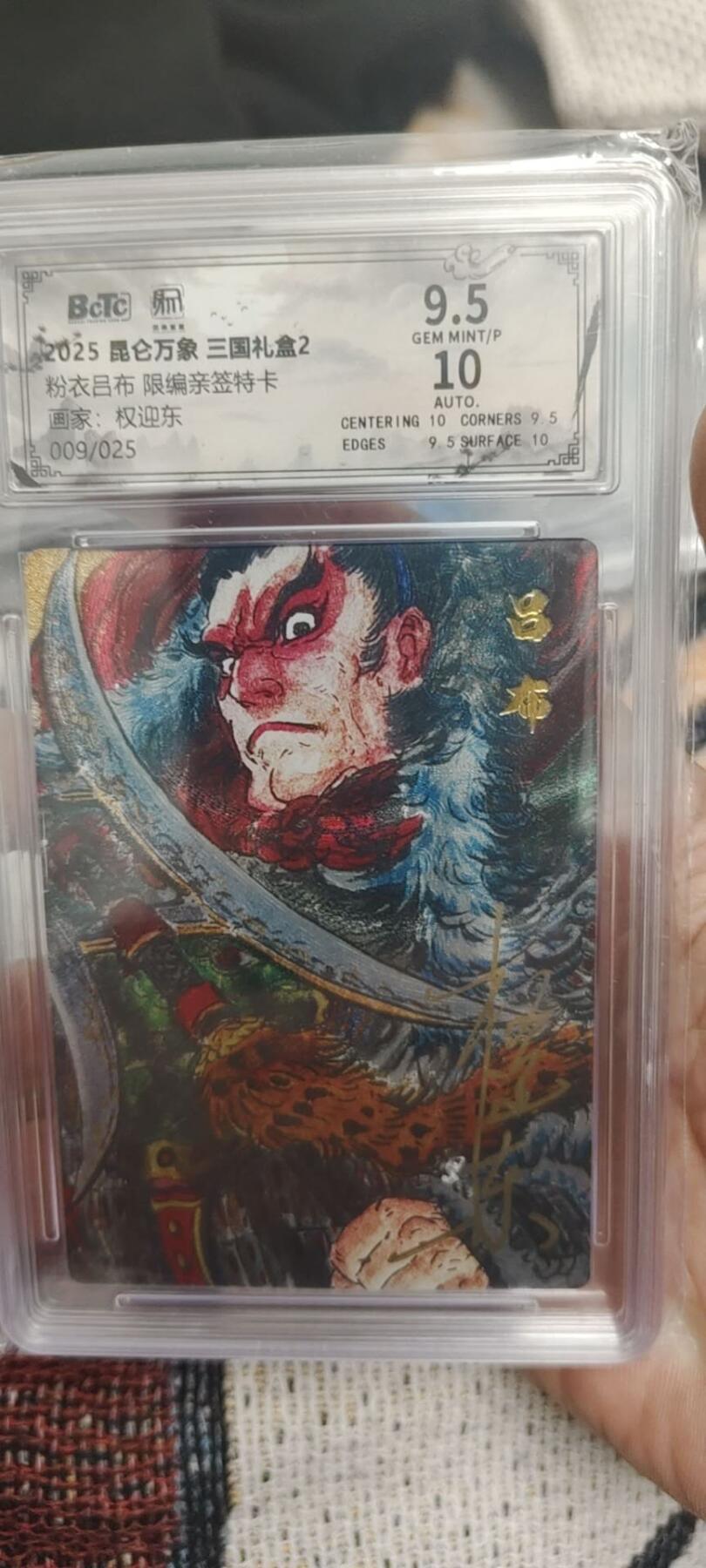 秋原瞳的小店第二十七期（持续收拍，11月秋意正浓，冬欲近，暖心囤卡好时光）