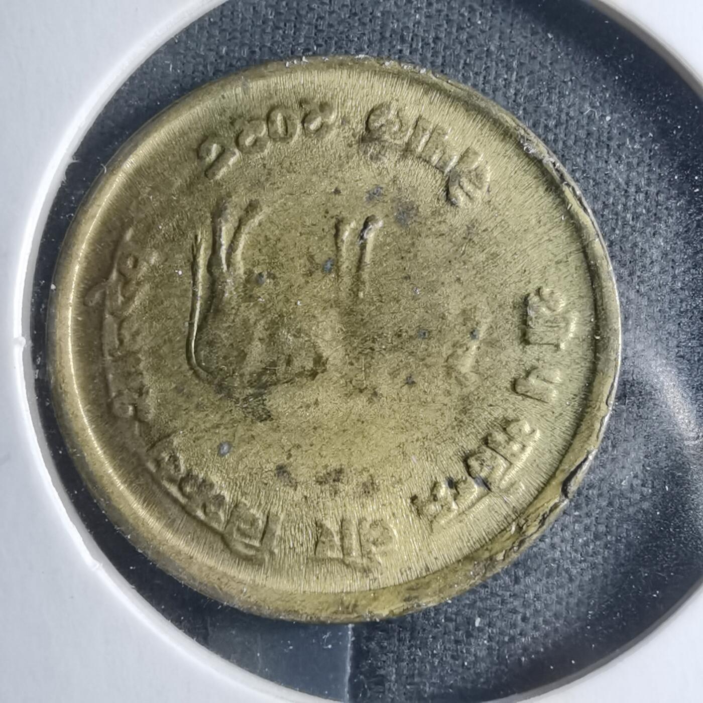 沼泽如烟--第885场 尼泊尔