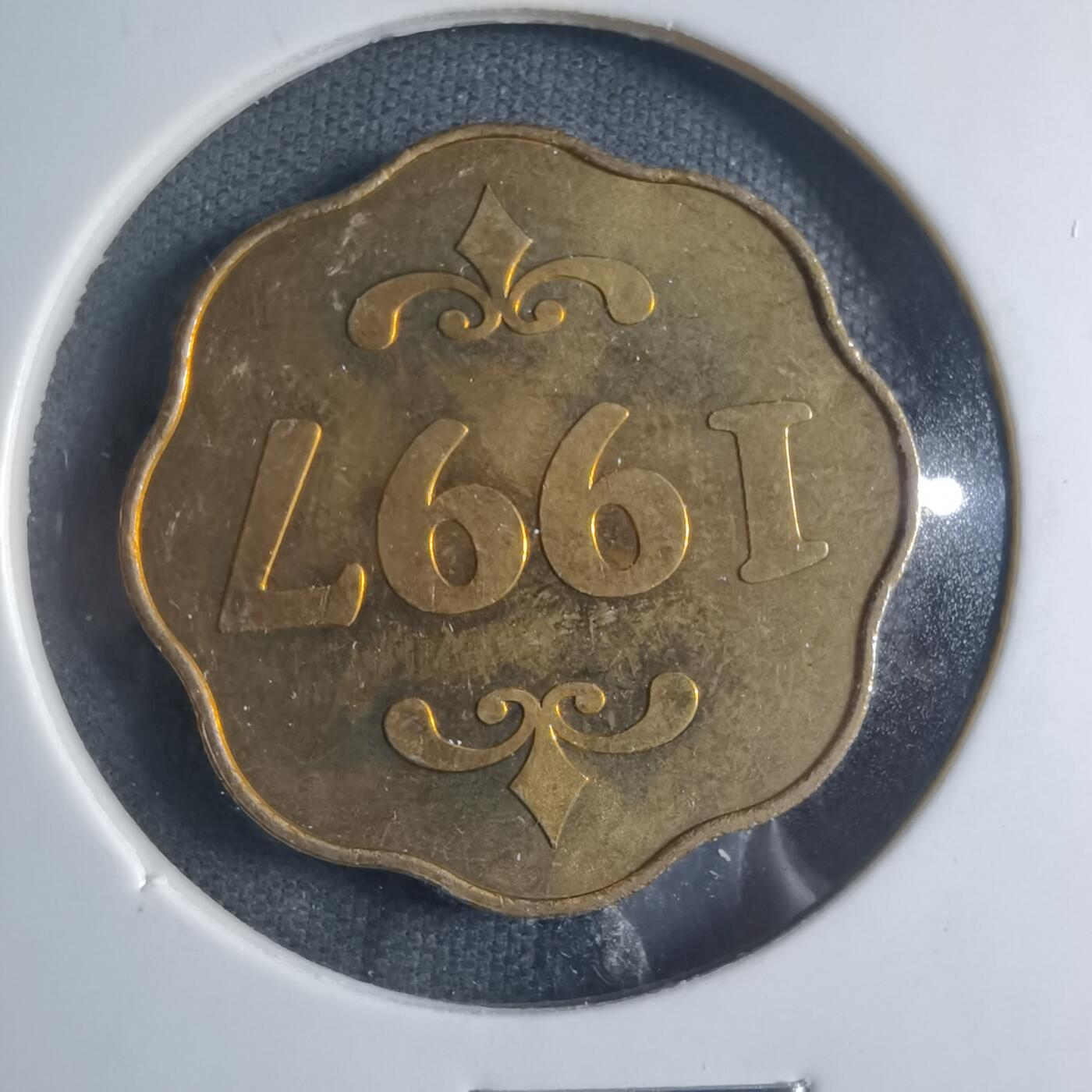 沼泽如烟--第885场 1997年生肖牛