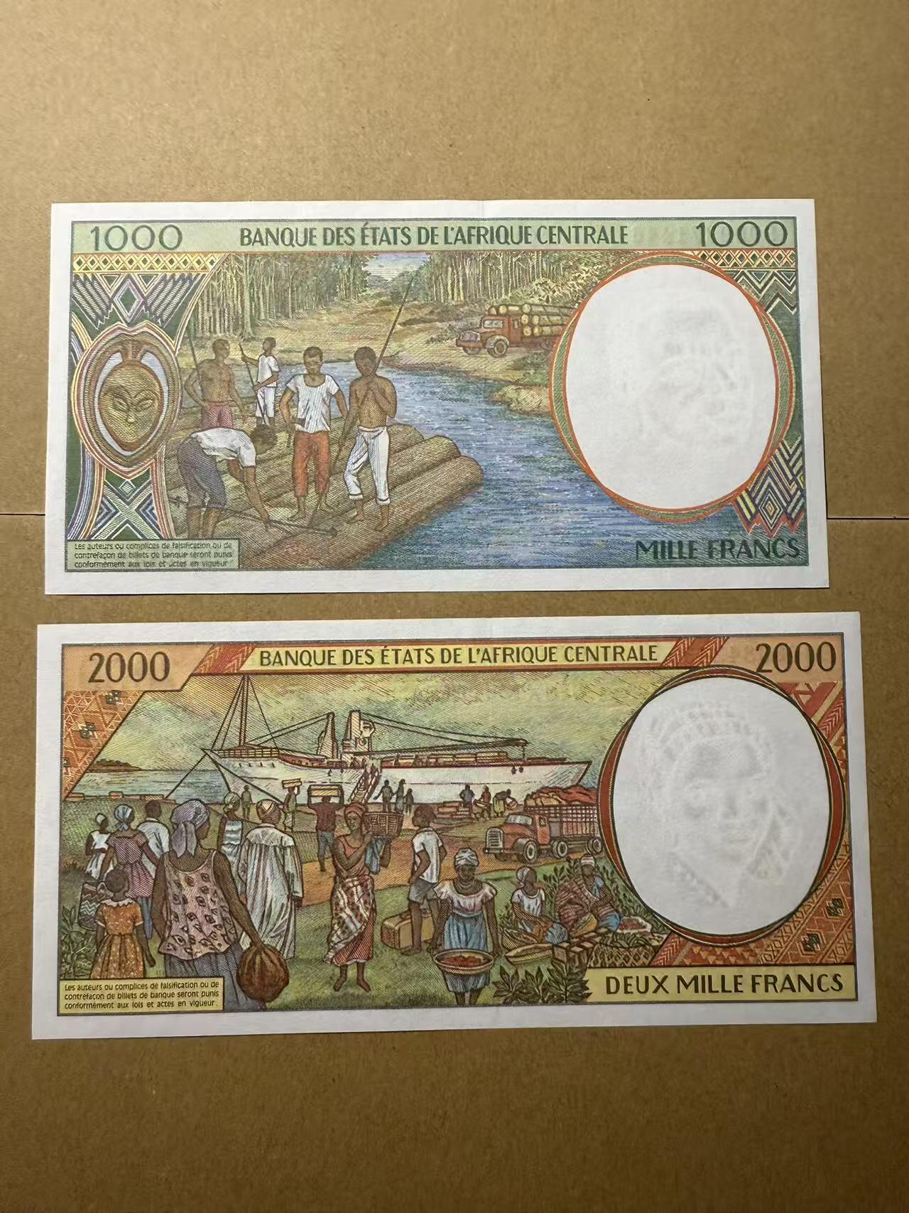【礼羽收藏】🌏世界钱币拍卖第109期 中非 1000、2000法郎 全新unc