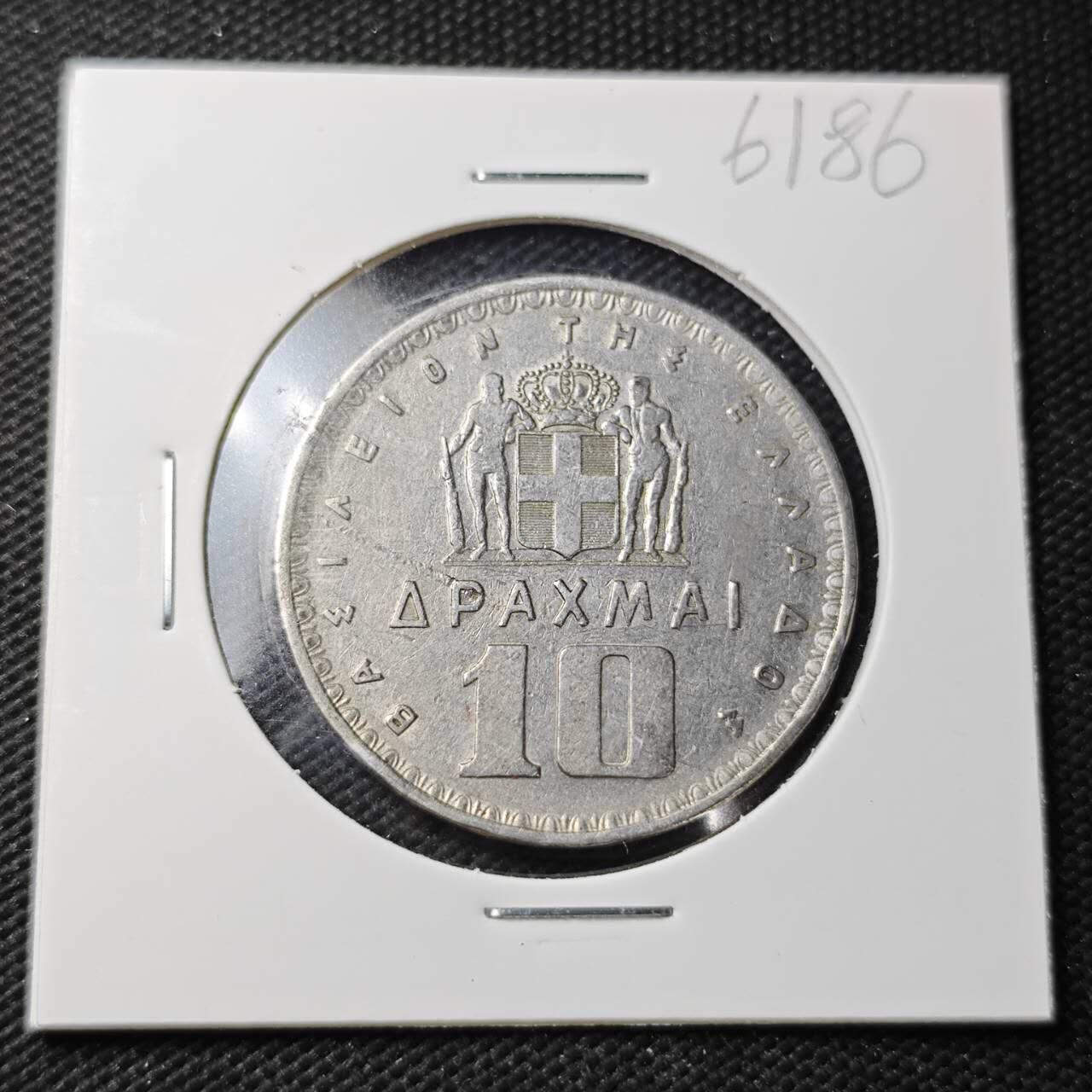 KK钱币收藏小铺  第361场  2月预留时间 周末发货 1959 希腊10德拉克马