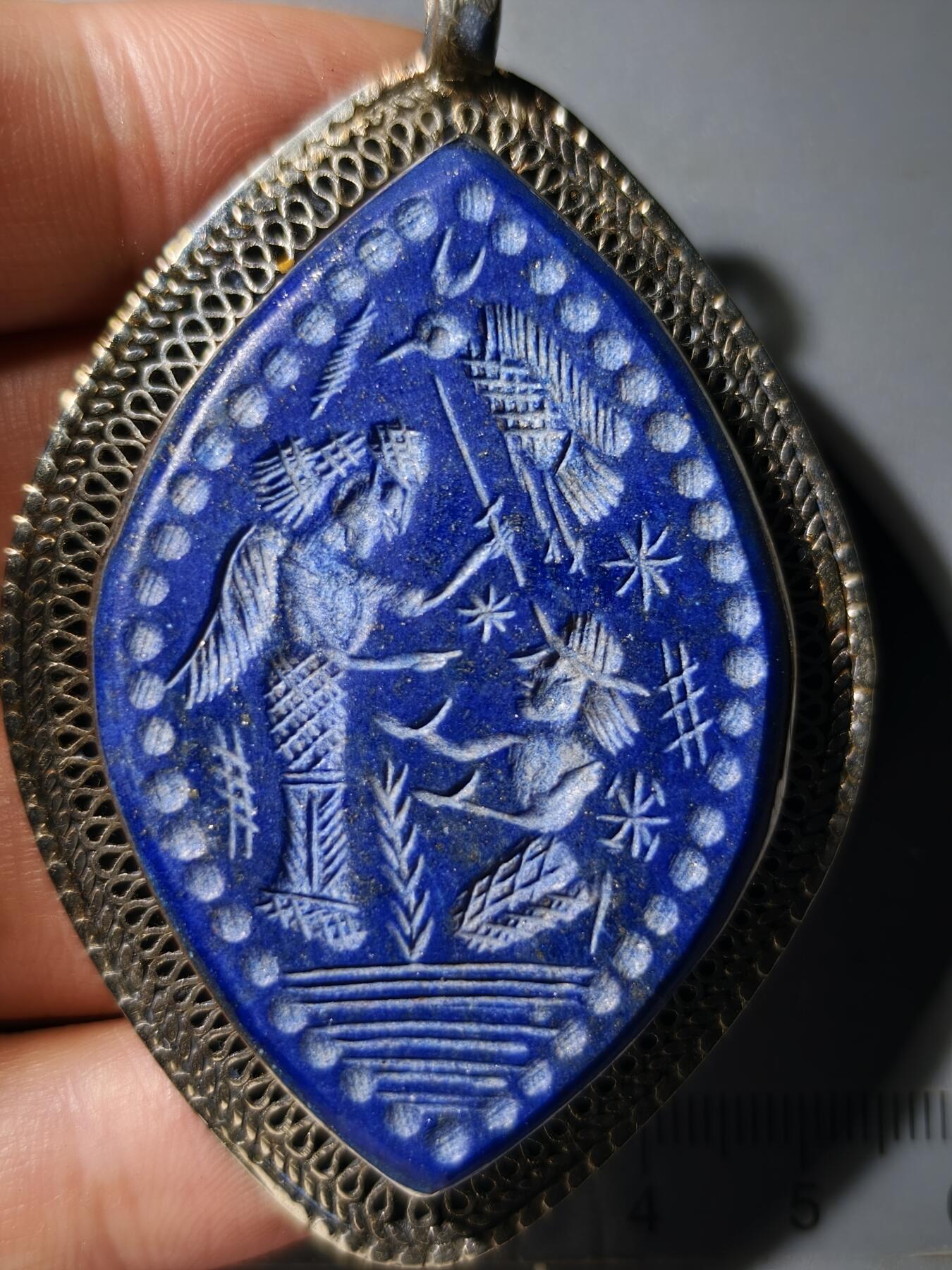 80期回流戒指饰品杂件纪念章丝路钱币专场 中亚回流精工青金石饰品